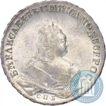 Фото 1 рубль 1743 года СПБ 