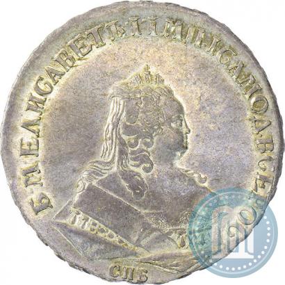 Picture 1 rouble 1743 year СПБ 