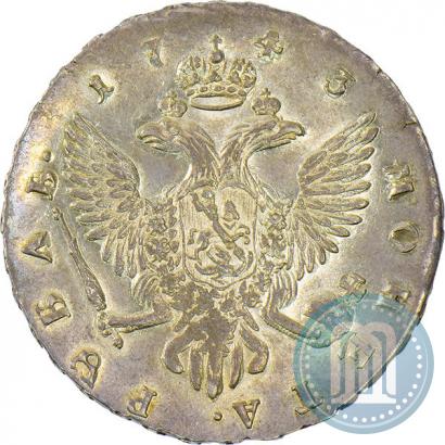 Picture 1 rouble 1743 year СПБ 