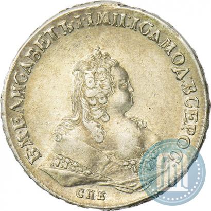 Picture 1 rouble 1743 year СПБ 