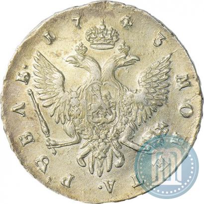 Picture 1 rouble 1743 year СПБ 