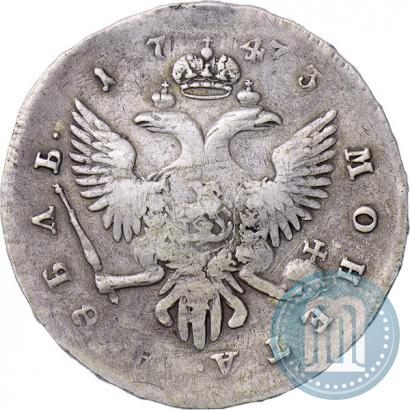 Фото 1 рубль 1743 года СПБ 