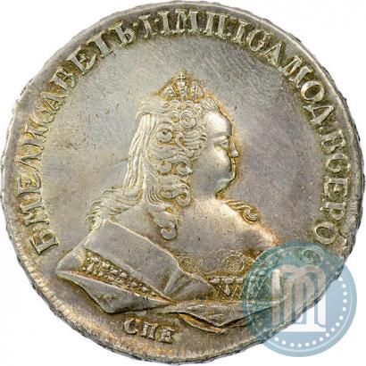 Фото 1 рубль 1744 года СПБ 