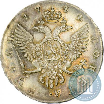 Фото 1 рубль 1744 года СПБ 