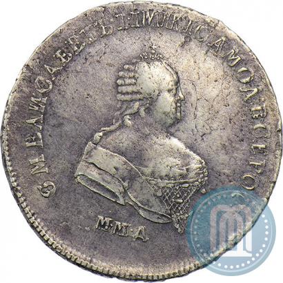 Фото Полтина 1744 года ММД 