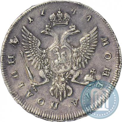 Фото Полтина 1744 года ММД 