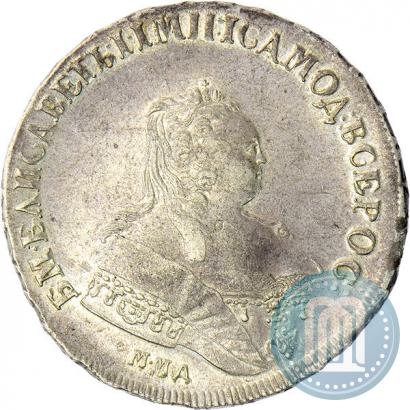 Фото 1 рубль 1745 года ММД 