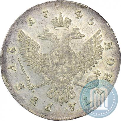 Фото 1 рубль 1745 года ММД 