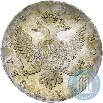 Picture 1 rouble 1745 year СПБ 