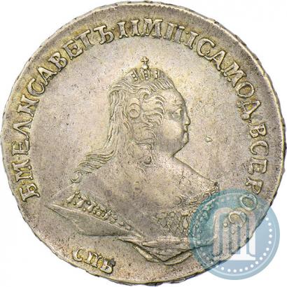Picture Poltina 1745 year СПБ "Bust-length portrait"