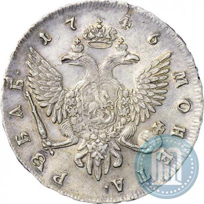 Фото 1 рубль 1746 года СПБ 