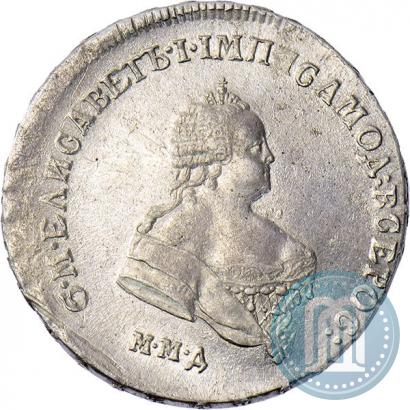 Picture Poltina 1747 year ММД 
