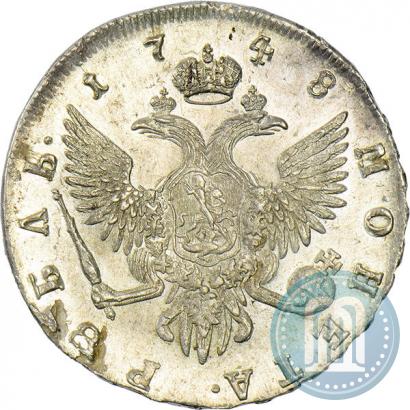 Picture 1 rouble 1748 year СПБ 
