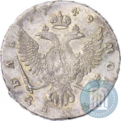 Picture 1 rouble 1749 year ММД 