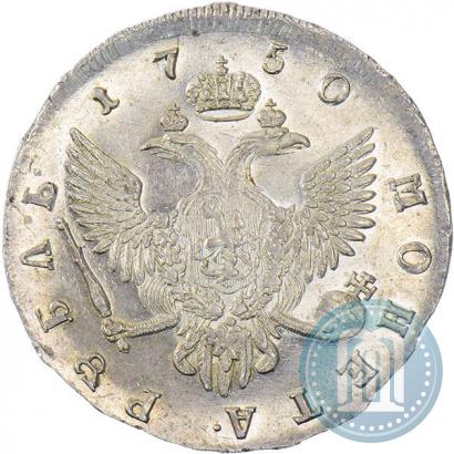Picture 1 rouble 1750 year СПБ 