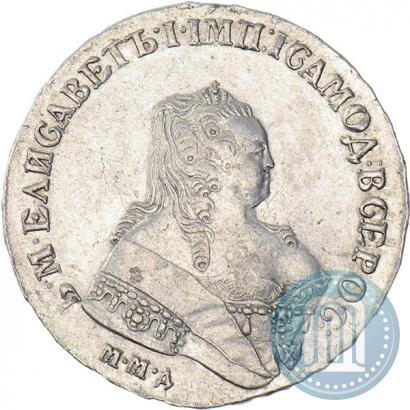 Фото 1 рубль 1751 года ММД 