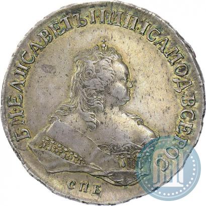 Picture 1 rouble 1751 year СПБ-IМ 