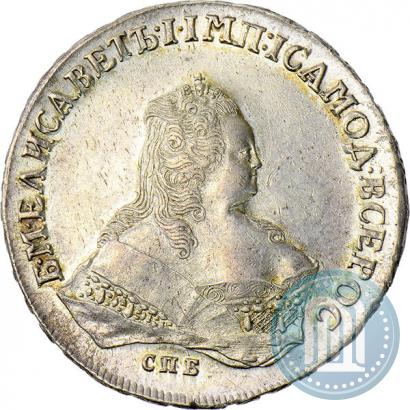 Picture 1 rouble 1752 year СПБ-ЯI 