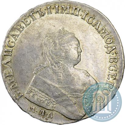 Picture 1 rouble 1753 year ММД-IП 