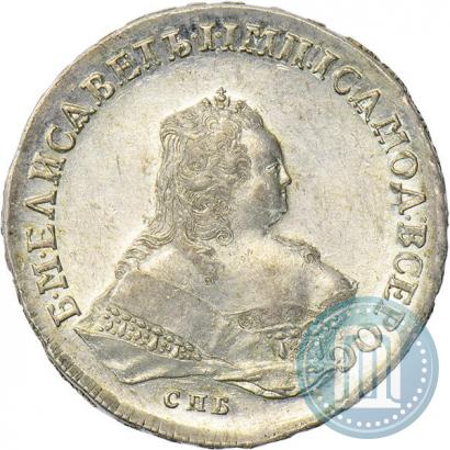 Picture 1 rouble 1753 year СПБ-IМ 