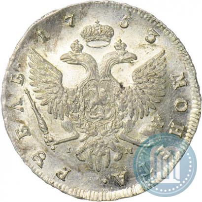 Picture 1 rouble 1753 year СПБ-IМ 