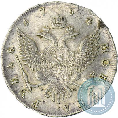 Picture 1 rouble 1754 year СПБ-IМ "Portrait by Benjamin Scott"