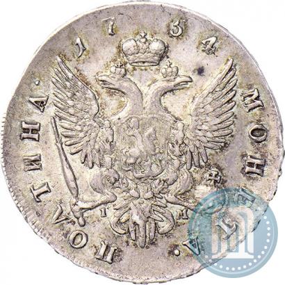 Picture Poltina 1754 year СПБ-IМ "Portrait by Benjamin Scott"