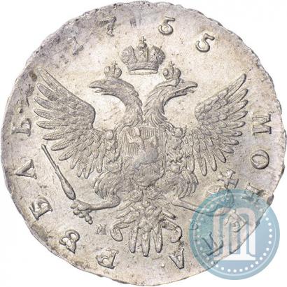 Picture 1 rouble 1755 year ММД-МБ 