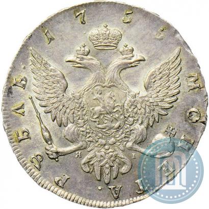 Picture 1 rouble 1755 year СПБ-ЯI 