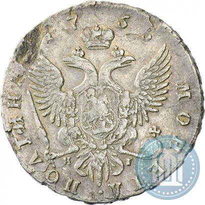 Фото Полтина 1755 года СПБ-ЯI 