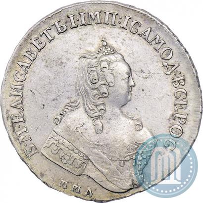 Picture 1 rouble 1756 year ММД-МБ 