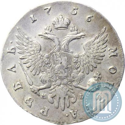 Picture 1 rouble 1756 year ММД-МБ 