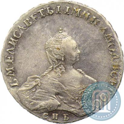 Picture 1 rouble 1756 year СПБ-IМ 