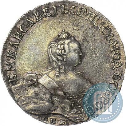Picture Poltina 1756 year СПБ-IM 
