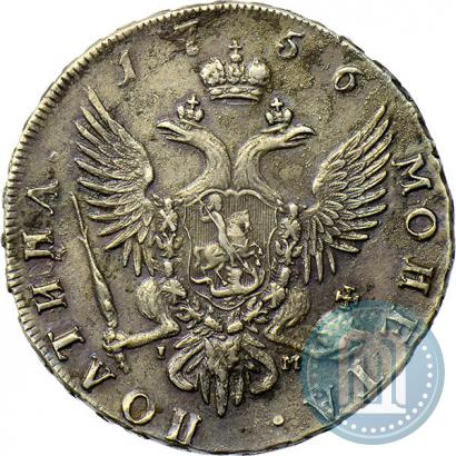 Picture Poltina 1756 year СПБ-IM 
