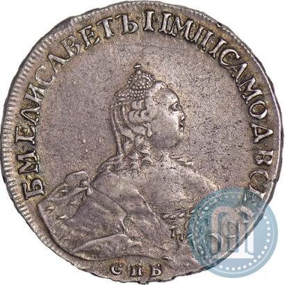 Picture Poltina 1756 year СПБ-IM 