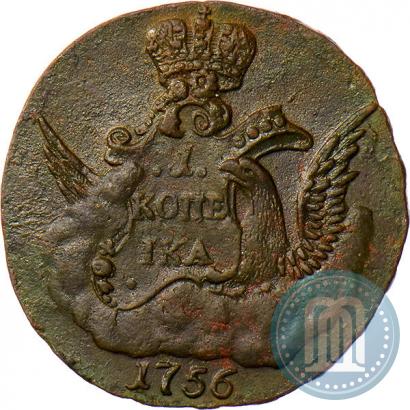 Picture 1 kopeck 1756 year  