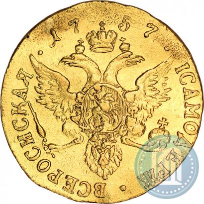 Picture 1 ducat 1757 year СПБ-Ю 