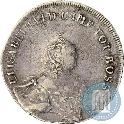 Picture 48 kopecks 1757 year  "For Livonia"
