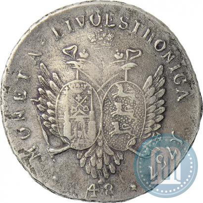 Picture 48 kopecks 1757 year  "For Livonia"
