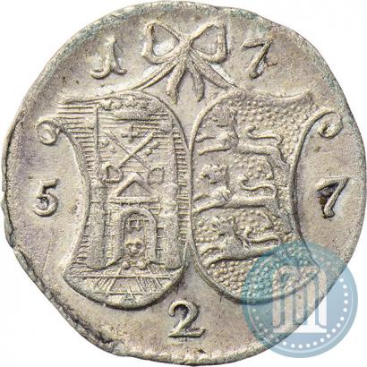 Picture 2 kopecks 1757 year  "For Livonia"