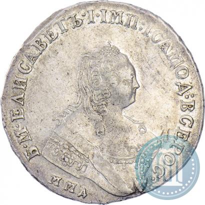Picture 1 rouble 1758 year ММД-ЕI 