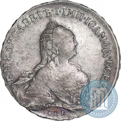 Picture 1 rouble 1759 year СПБ-НК 