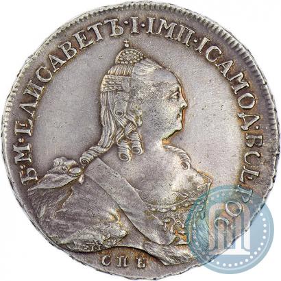 Picture 1 rouble 1759 year СПБ-ЯI 