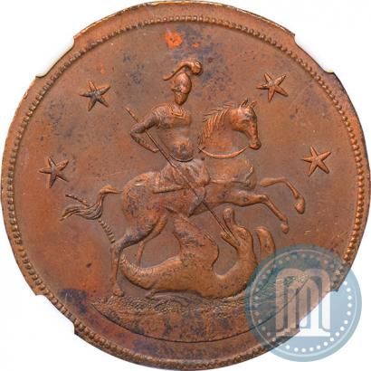 Фото 4 копейки 1761 года  "Пробные"