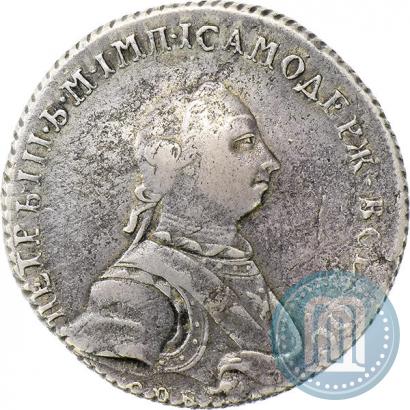 Picture Poltina 1762 year СПБ-НК 