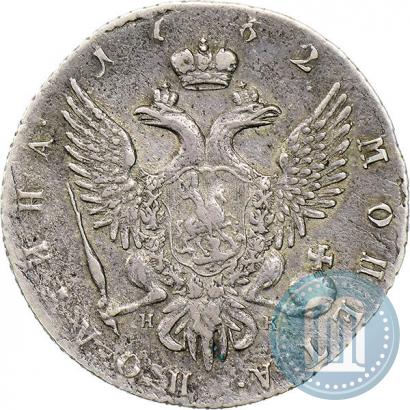 Picture Poltina 1762 year СПБ-НК 
