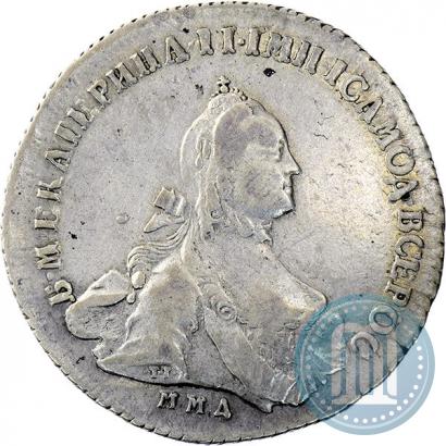Фото Полтина 1762 года ММД-ДМ 