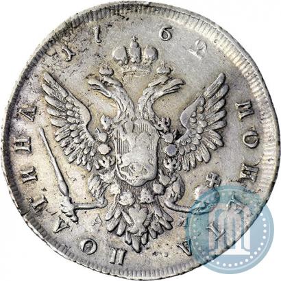 Фото Полтина 1762 года ММД-ДМ 