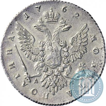 Фото Полтина 1762 года ММД-ДМ 